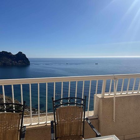 Apartamento Gladines Con Magnificas Vistas Al Mar Aguilas Exterior photo